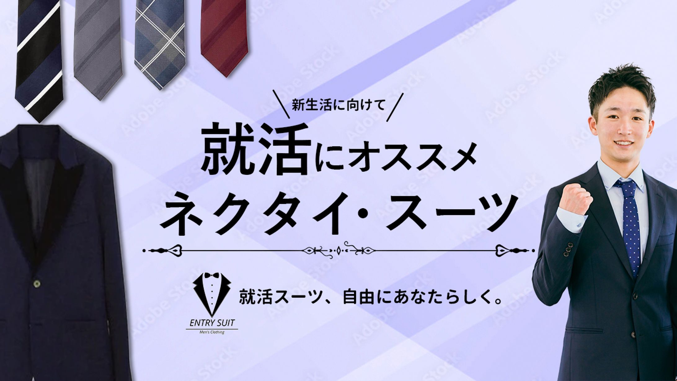 ポートフォリオ15-1