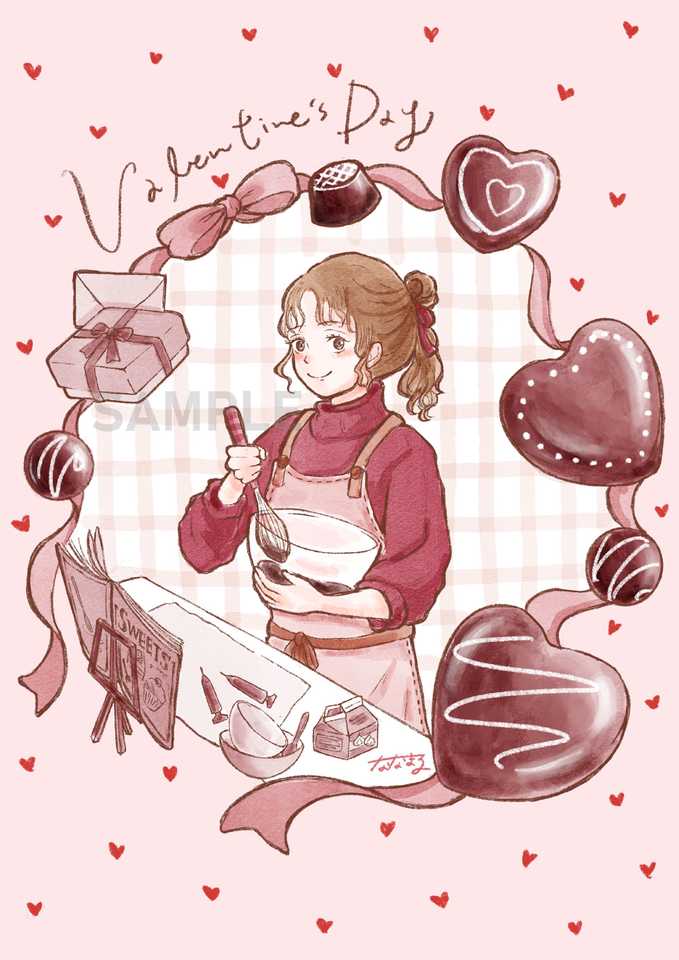 Valentine day-1