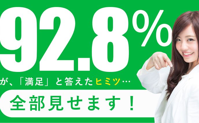 YouTubeサムネイル【ビジネス】