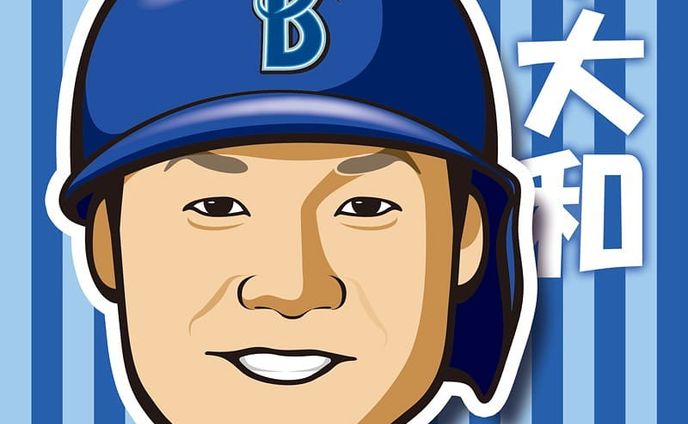 阪神タイガースからやって来た大和選手！
球界に誇る守備職人( ・`д・´)
かっこいいとにかくかっこいい‼️
先日打球が頭直撃して救急搬送されるというショッキングなニュースが流れてもう心配で仕方なかったんだけど、昨日延長戦で見事な勝ち越しタイムリーを見せてくれました✨
本当に大事に至らなくて良かった(つД｀)・゜・
末永くよろしく大和⭐️
※イラストご利用の際はお声掛け・dosyie551へのリンクをお願い致します。
#横浜DeNAベイスターズ #横浜denaベイスターズ
#ベイスターズ #DeNA #baystars #yokohama #野球 #basebal #大和 #前田大和 #守備 #守備職人 #イラスト #絵 #似顔絵 #portrait #デザイン #design #アート #art