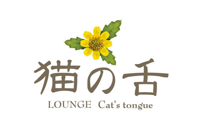 ロゴデザイン制作