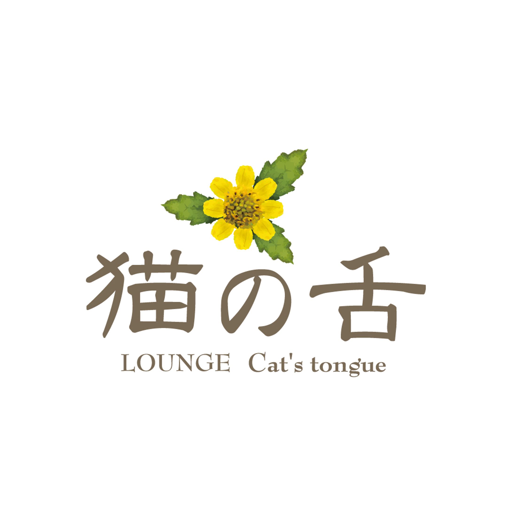 ロゴデザイン制作-1