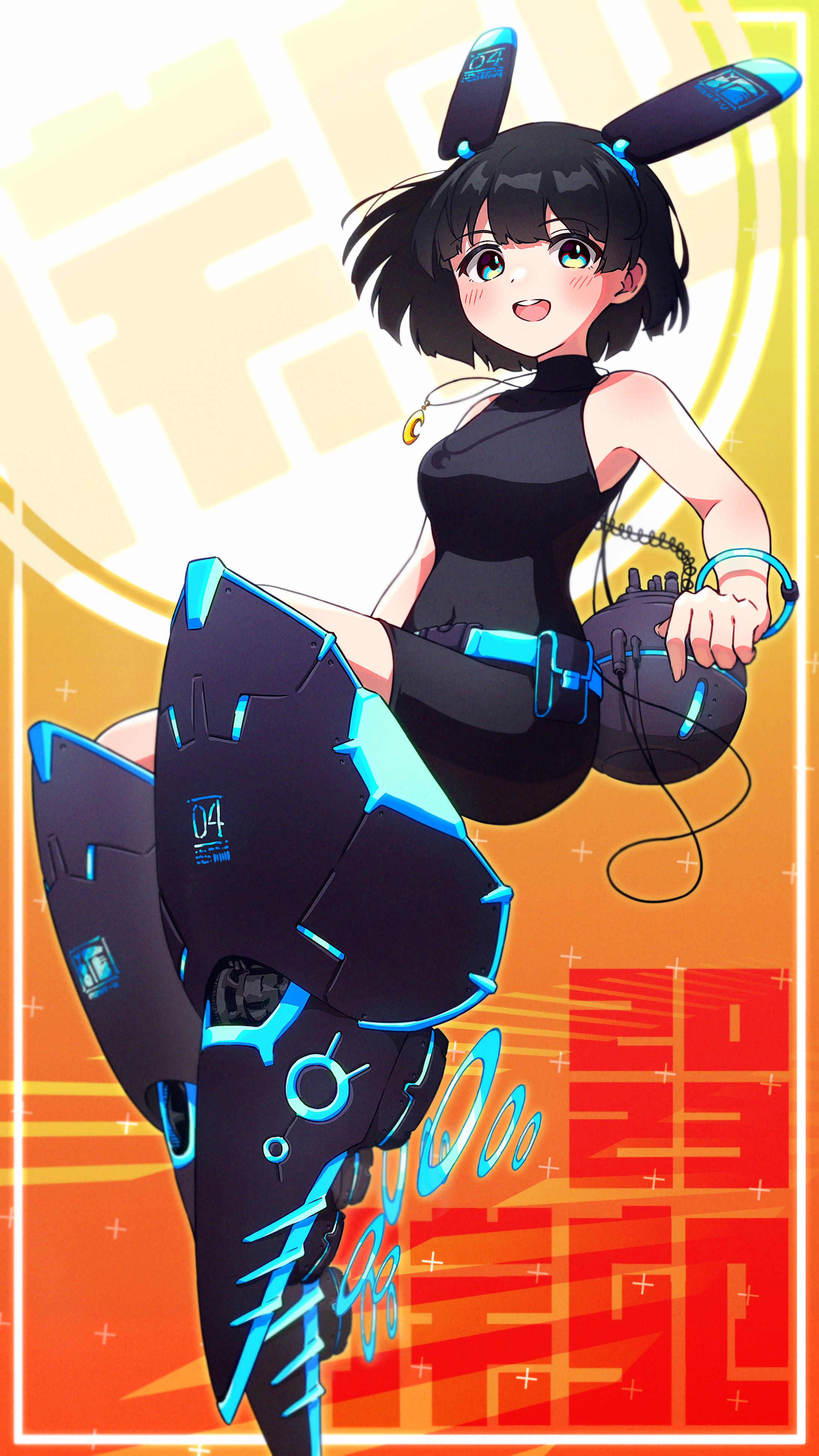 eto2023-1