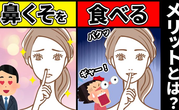 教育系サムネイルデザイン4