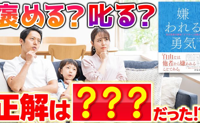 作品紹介系サムネイル