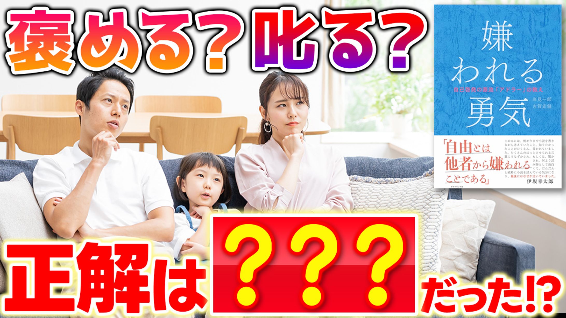 作品紹介系サムネイル-1