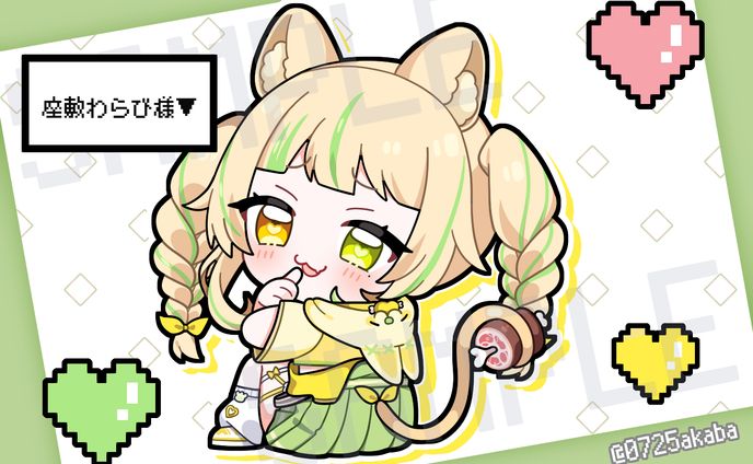 AiceClass　座敷わらび　缶バッジイラスト