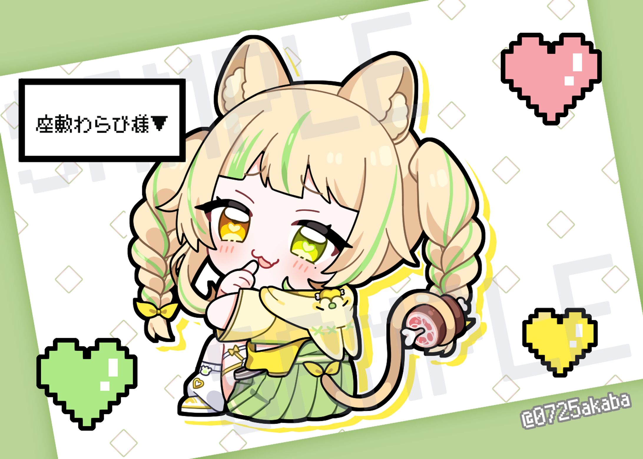 AiceClass　座敷わらび　缶バッジイラスト-1