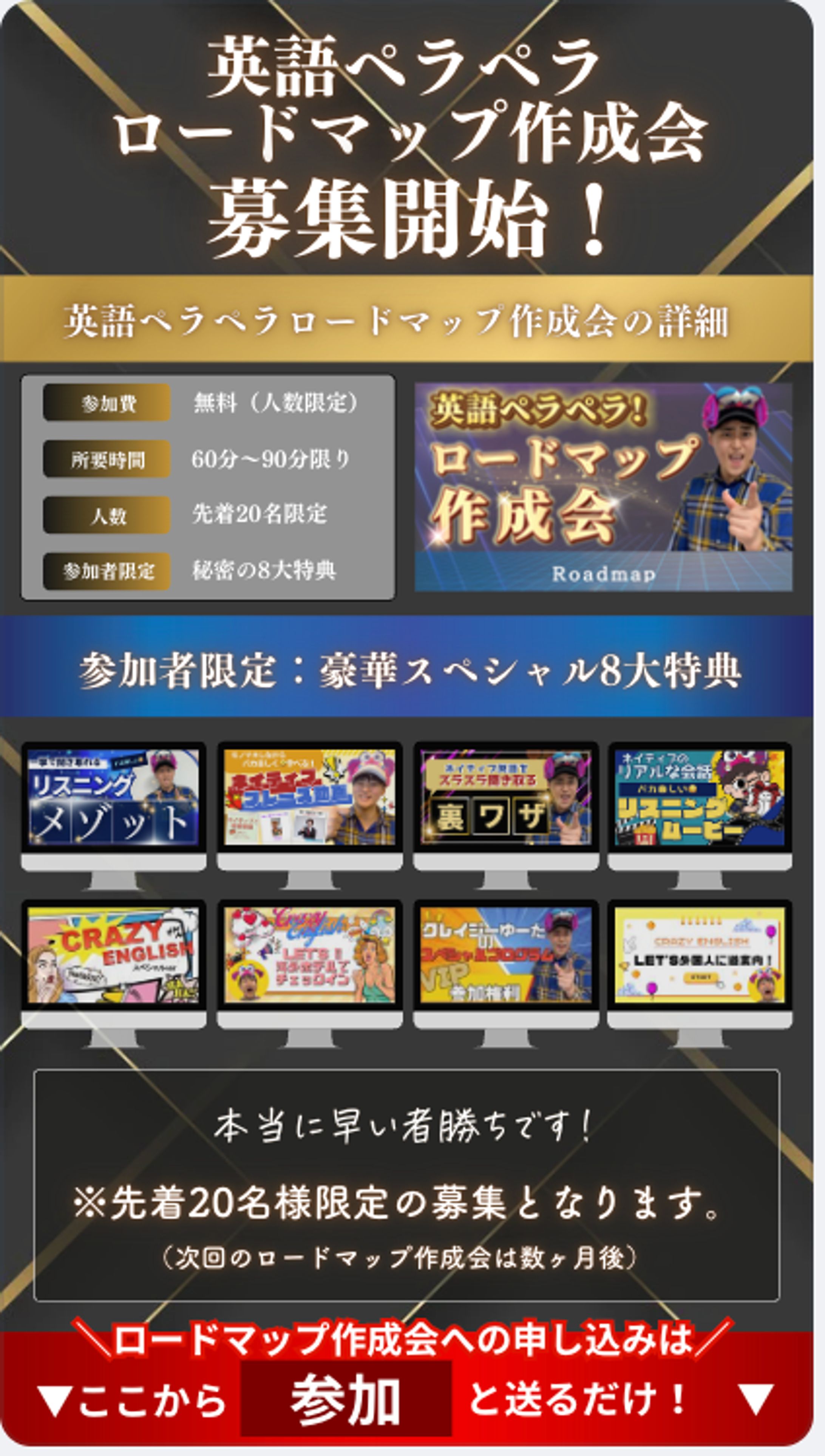 インスタストーリーズ画像-1