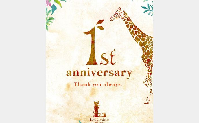 Lavi Couleurs 1st anniversary DM 2013