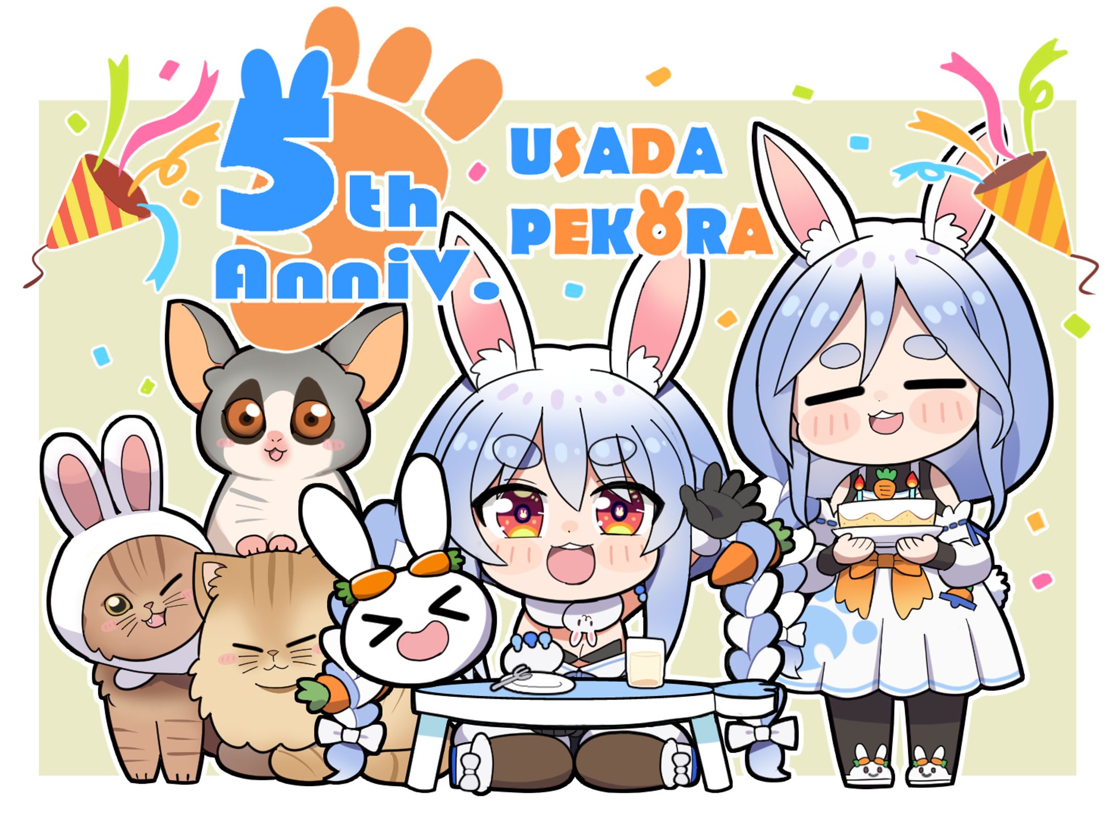 兎田ぺこら様　活動5周年寄せ書き企画用イラスト-1