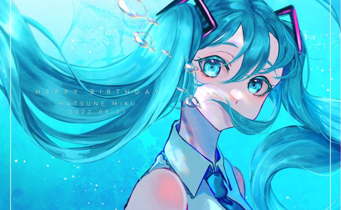 初音ミク