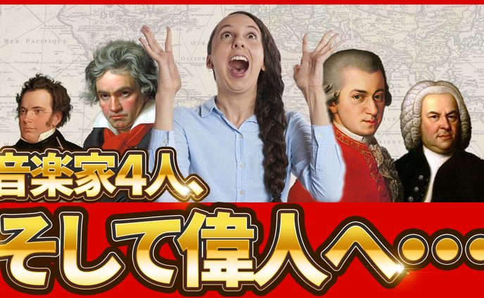 音楽制作、サムネイル・その他