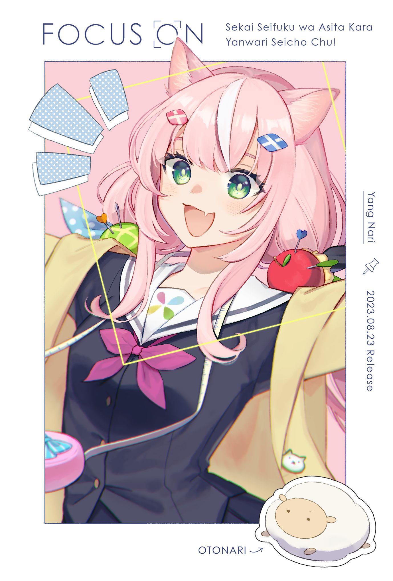 にじさんじ 頼もしく ヤン・ナリ アニメイトカフェ 特典