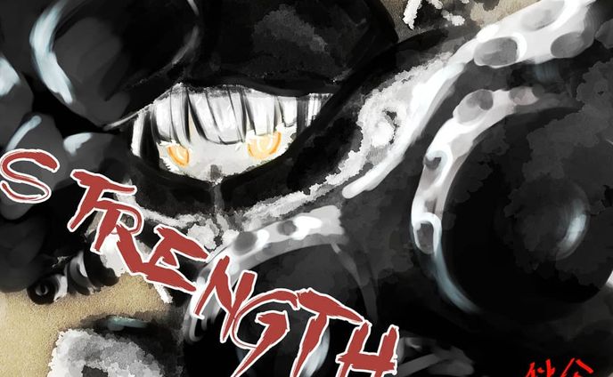 #漫研版夜のお絵描き60分一本勝負 #ブラックロックシューター #イラスト好きな人と繋がりたい #イラスト #武器 #strength #brs #supercell #insane #art #drawing