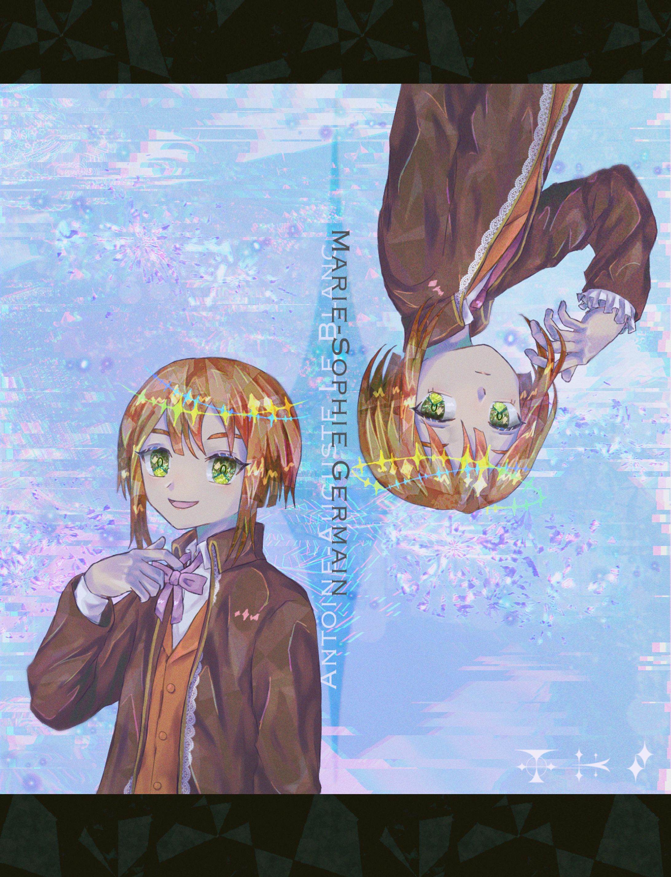 Alter Ego-1