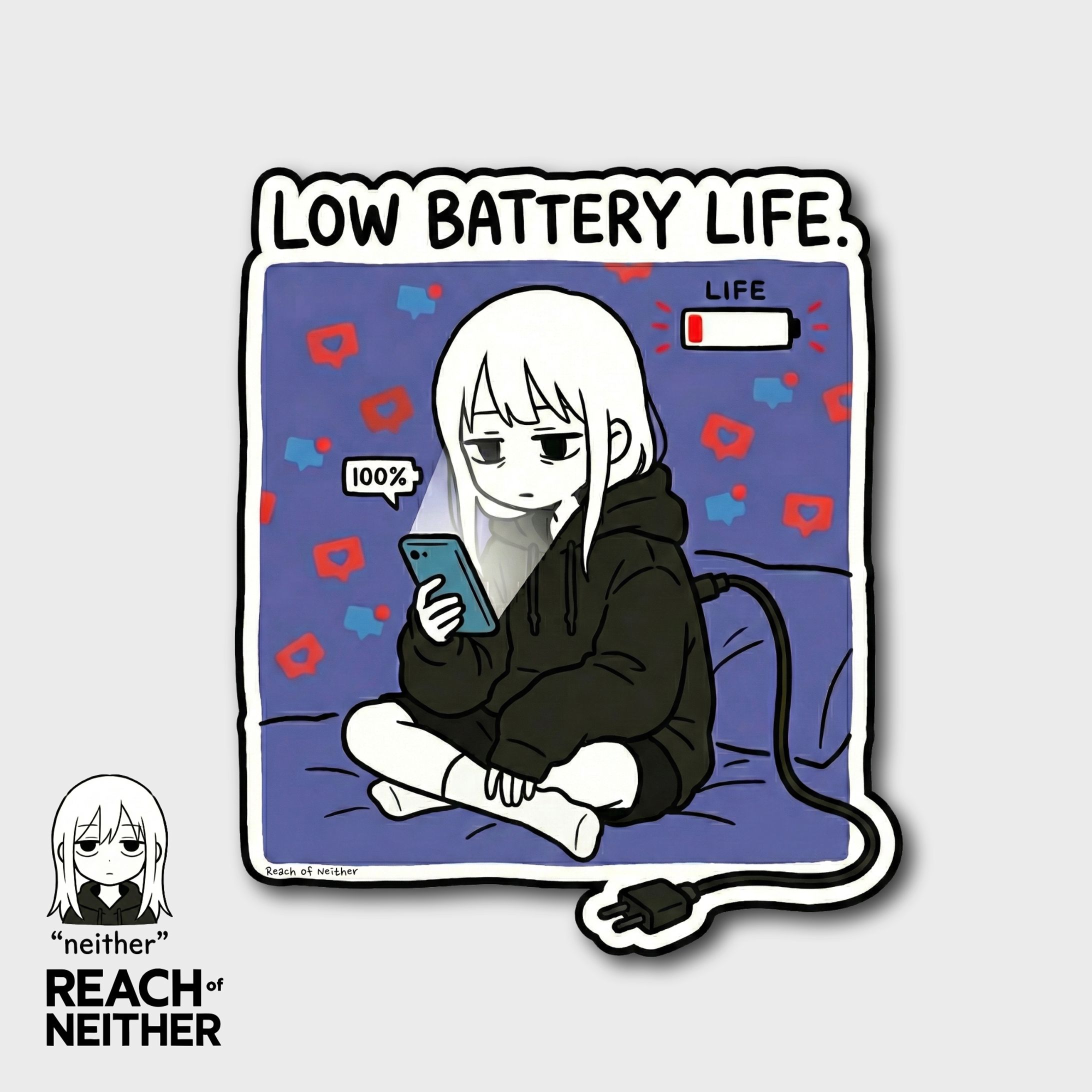 あなたの充電、できてる？-1