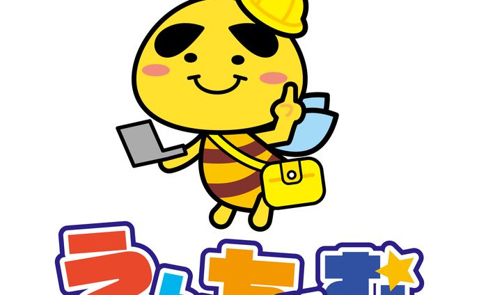 キャラクターロゴ制作