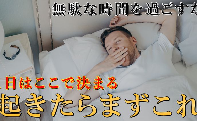 サムネ　サンプル