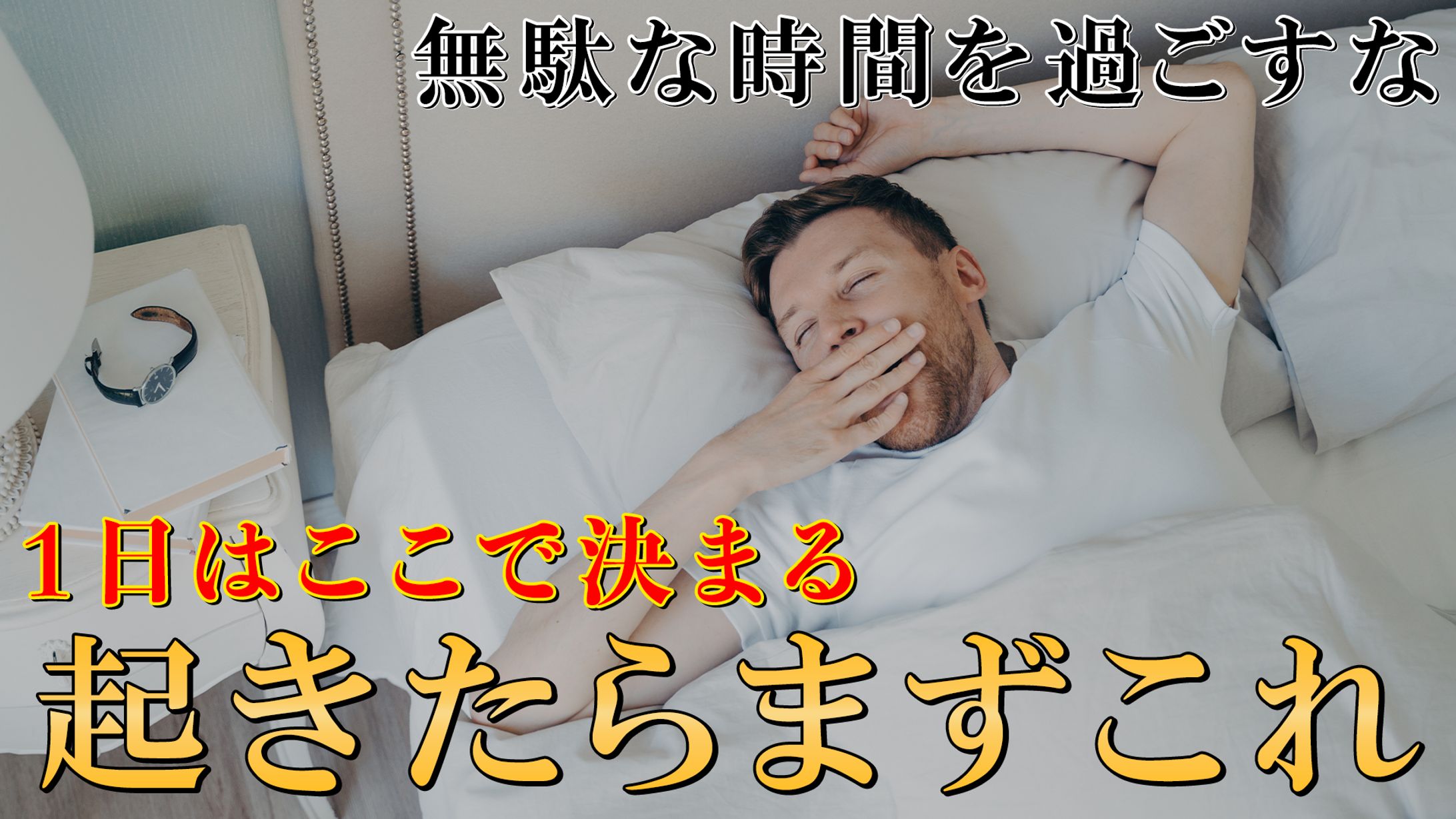 サムネ　サンプル-1