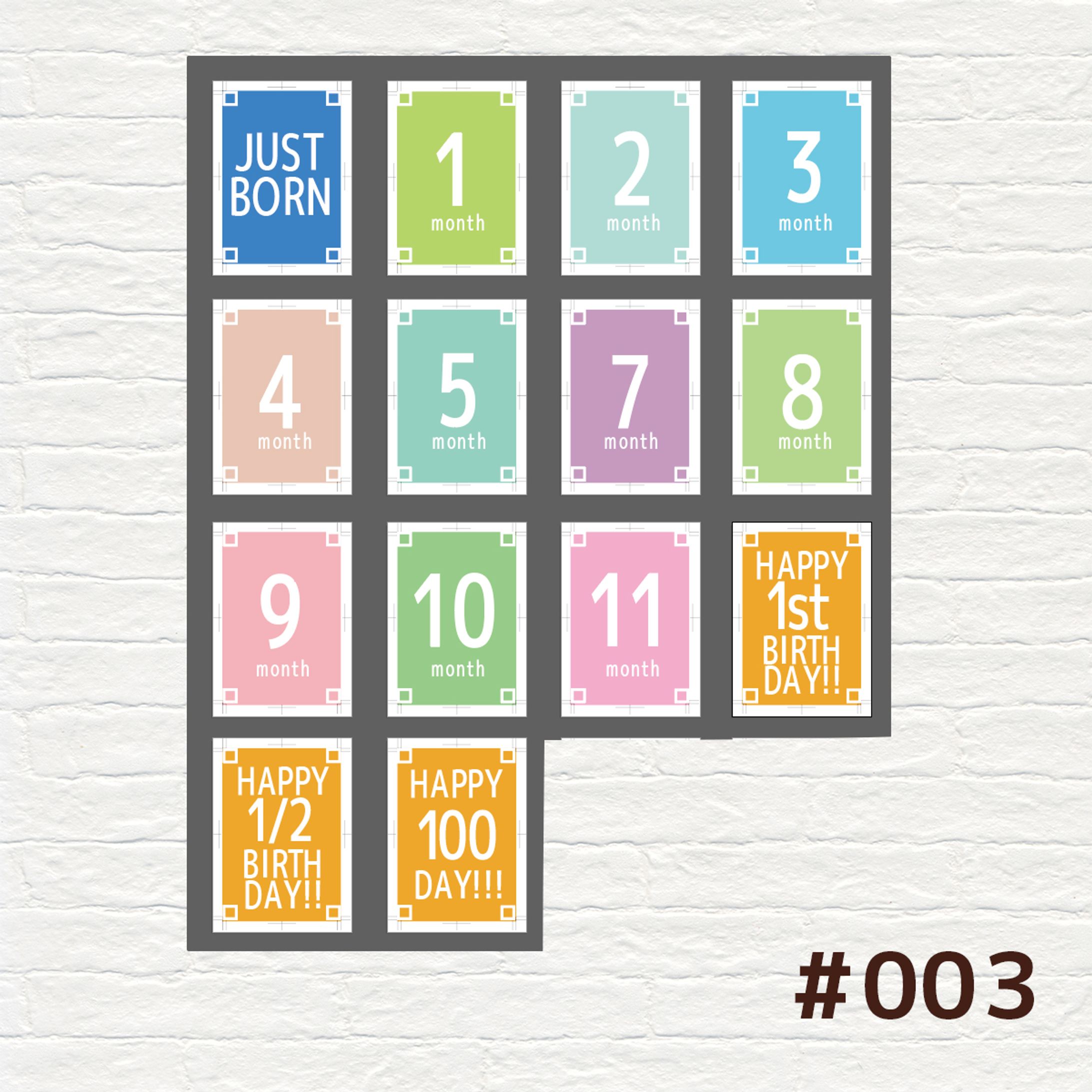 original003-1