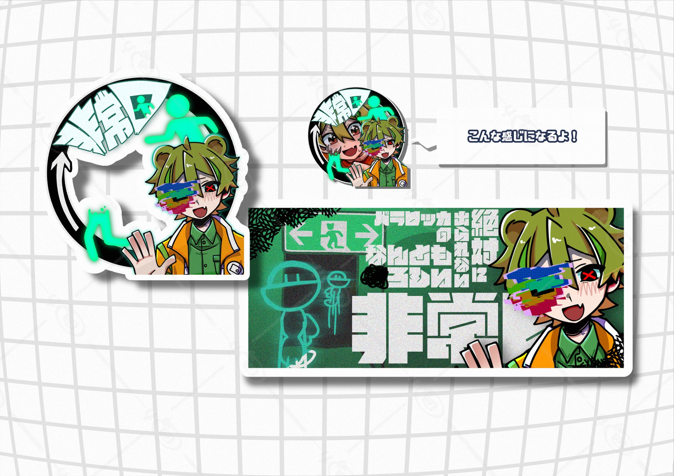 【オリジナル】アイコンリング＆IRIAMヘッダー-1