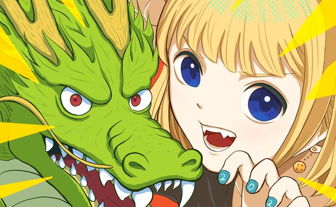 年賀イラスト