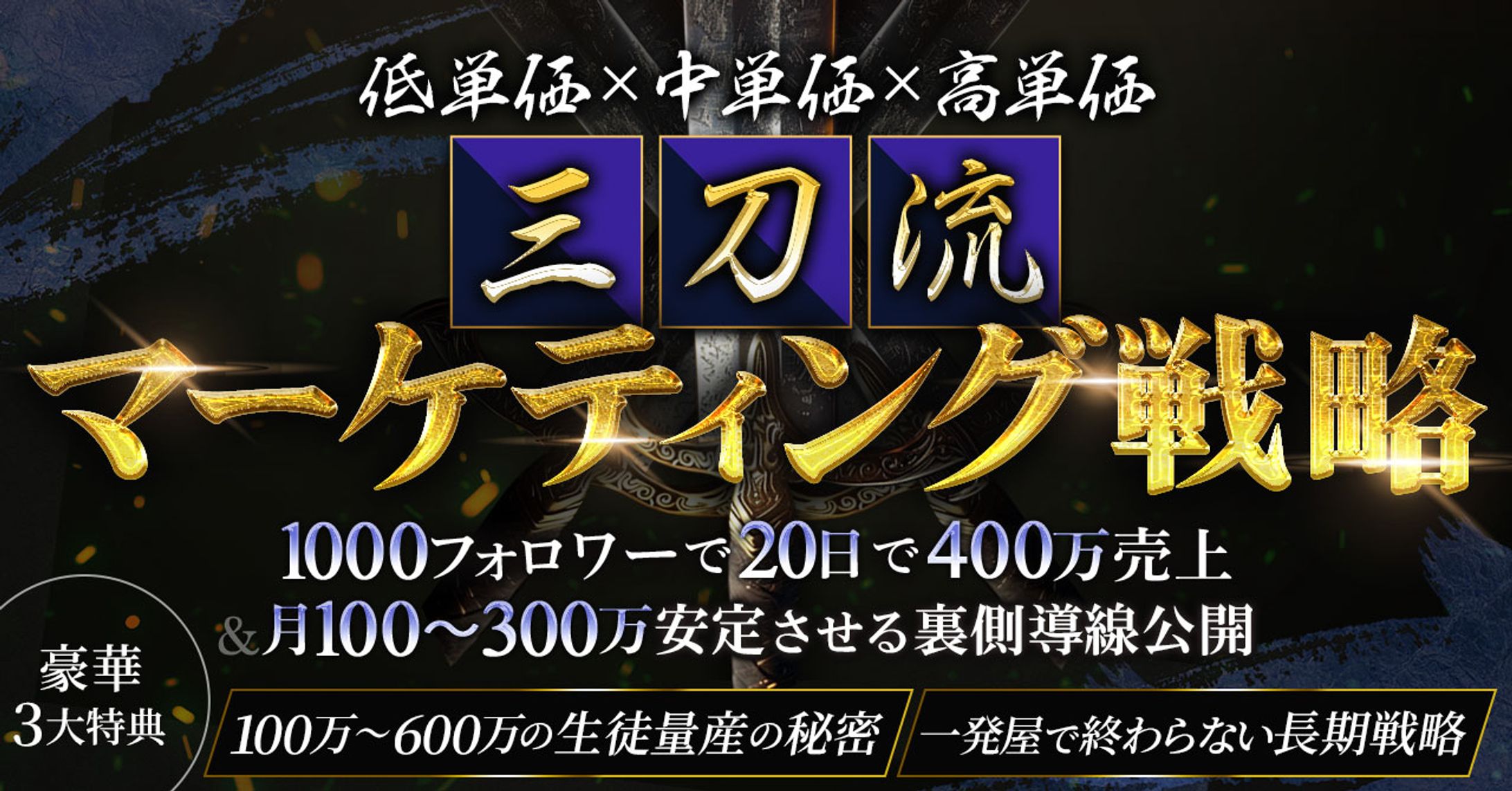サムネイル-1