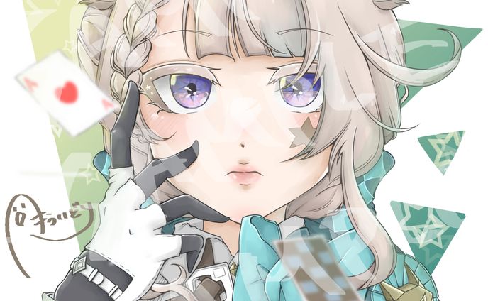 リネット