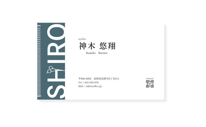 【自主制作】名刺