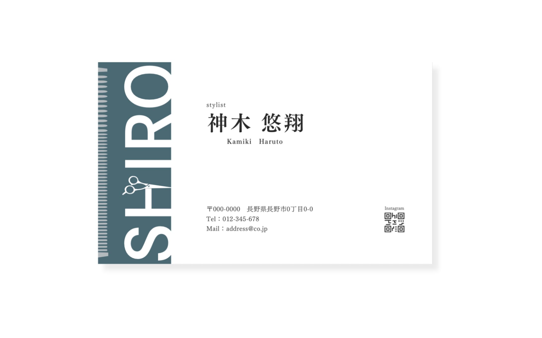 【自主制作】名刺-1
