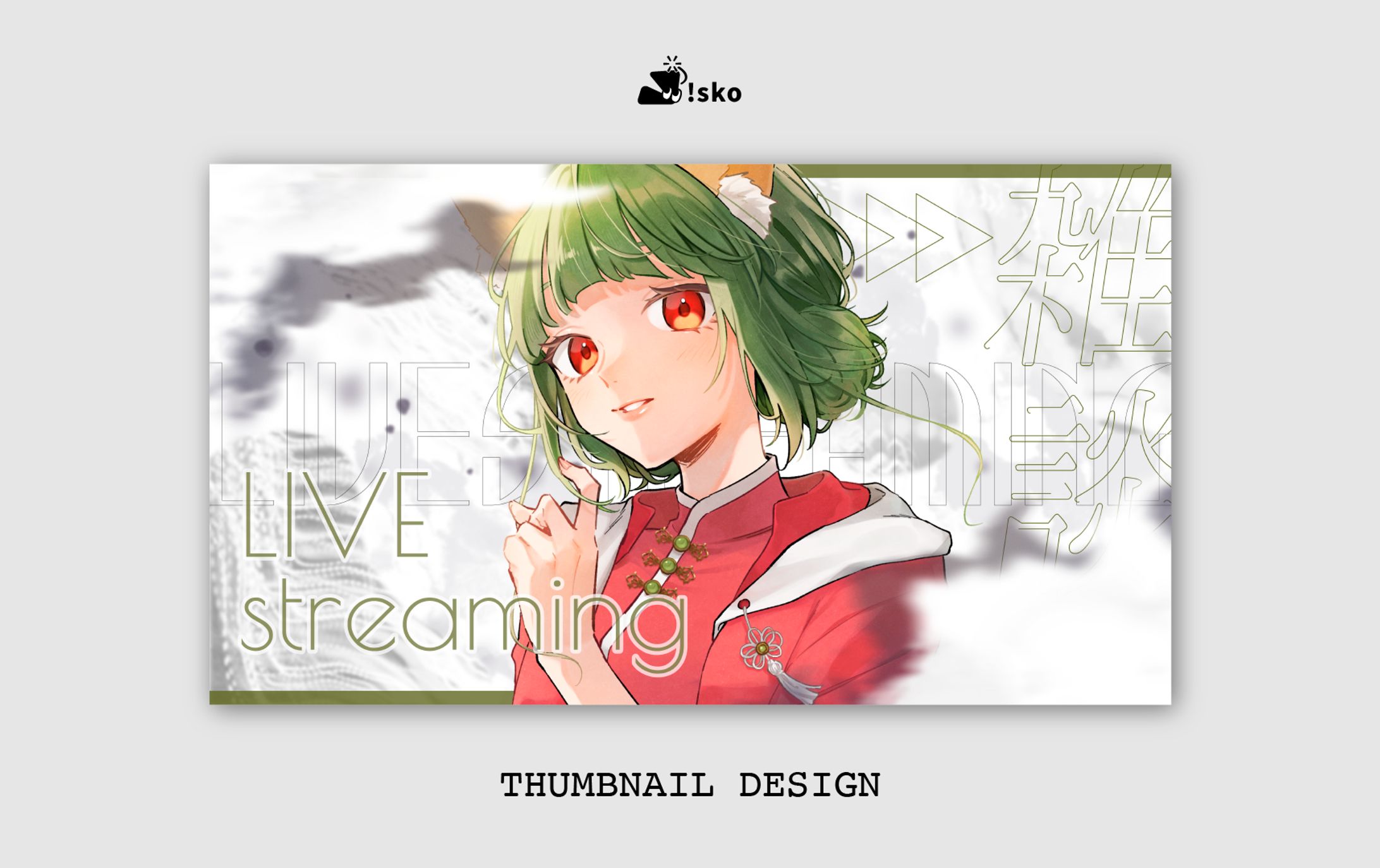 THUMBNAIL DESIGN｜素材販売-1