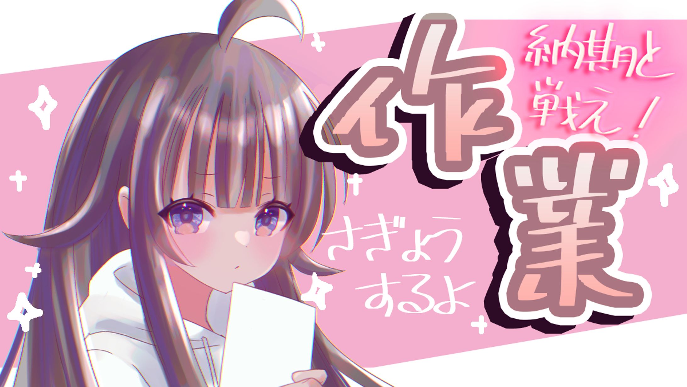 サムネイル達-1