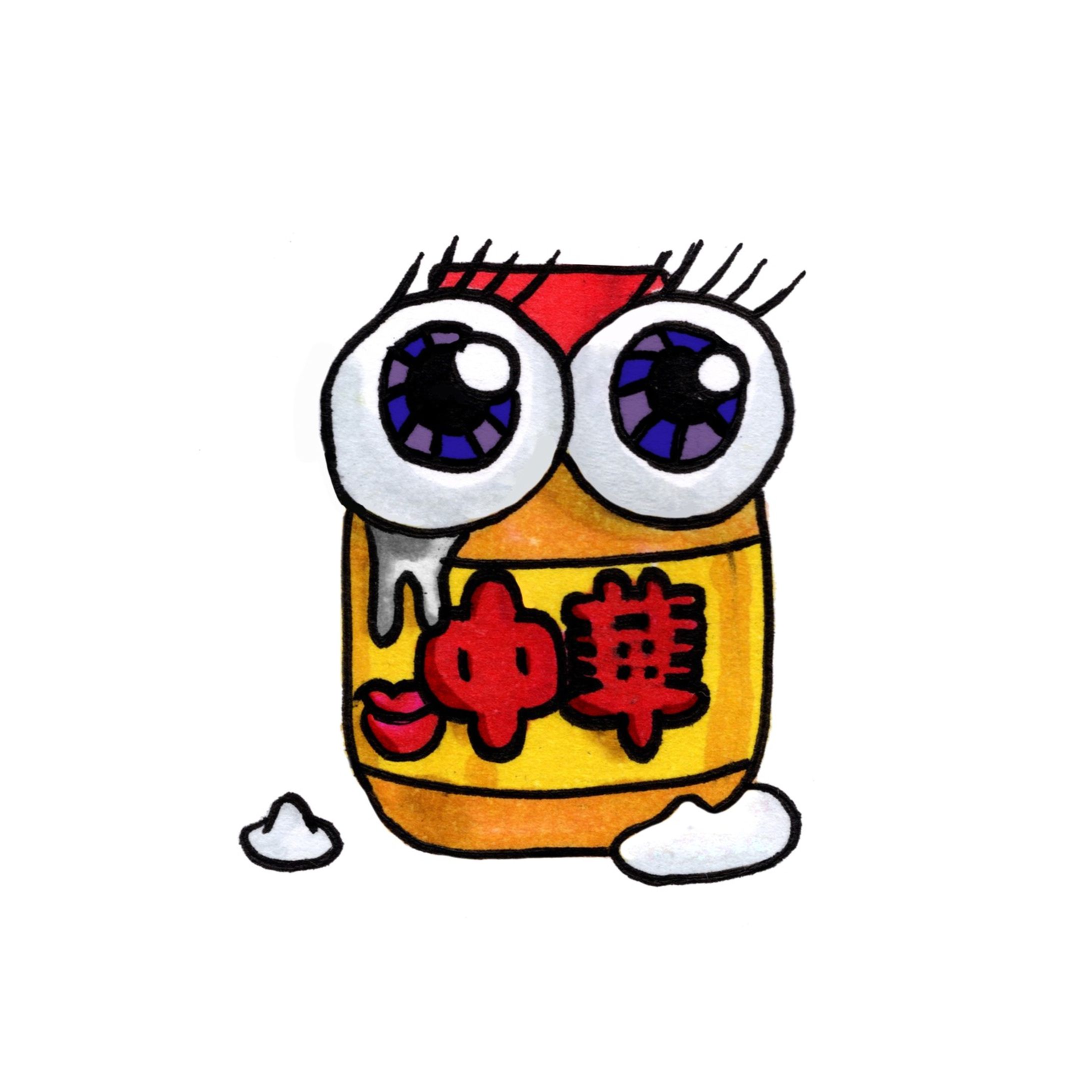 ちゅうかだしせいすいさん
#ポップアート #popart #イラスト #art #アート #illustration #デザイン #design #artwork #drawing #painting #illust #graphicdesign #graffiti #modernart #streetart-1