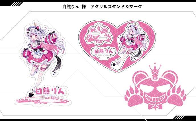 声優、★ logo ★