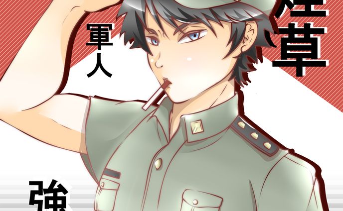 3つのお題でオリジナルイラスト