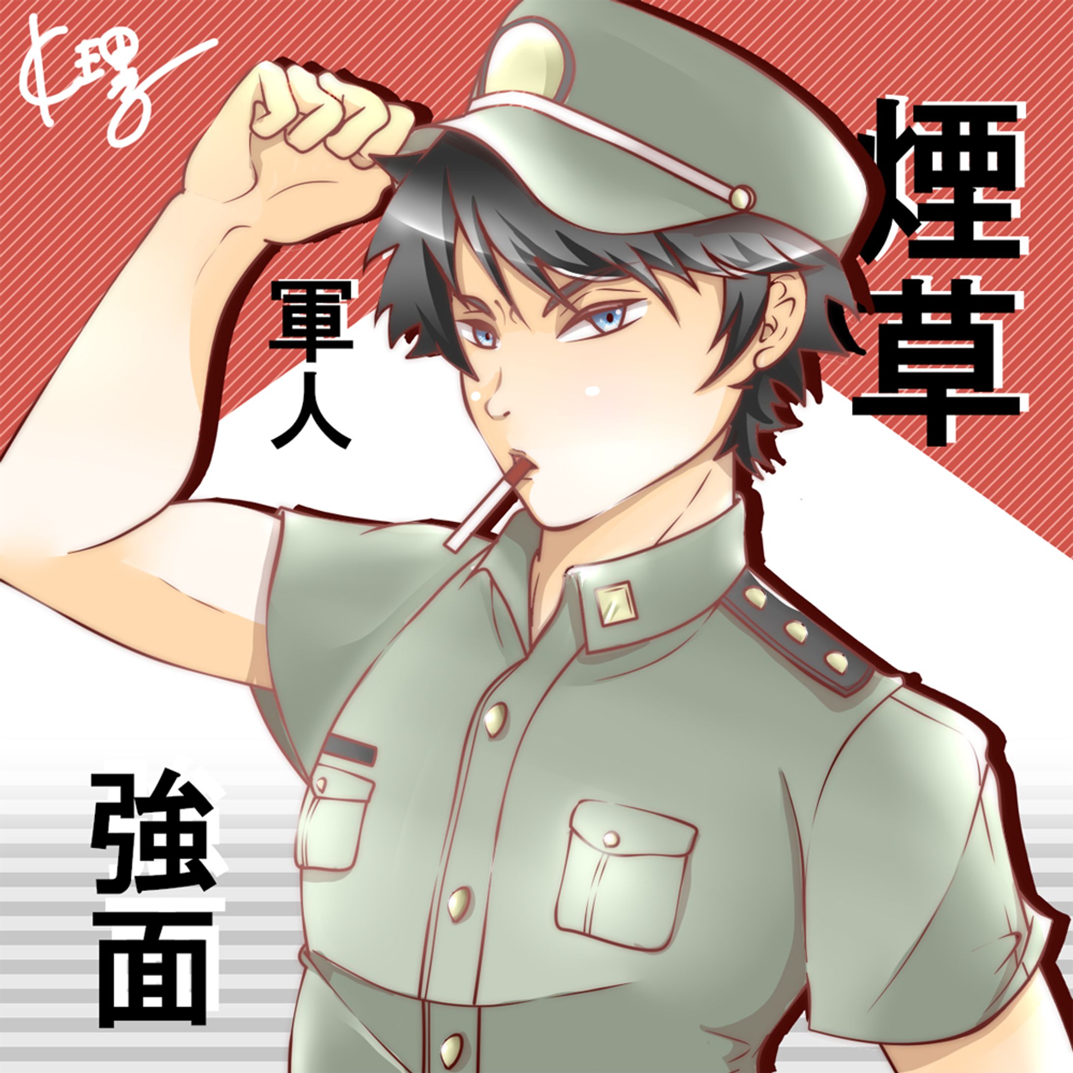 3つのお題でオリジナルイラスト-1