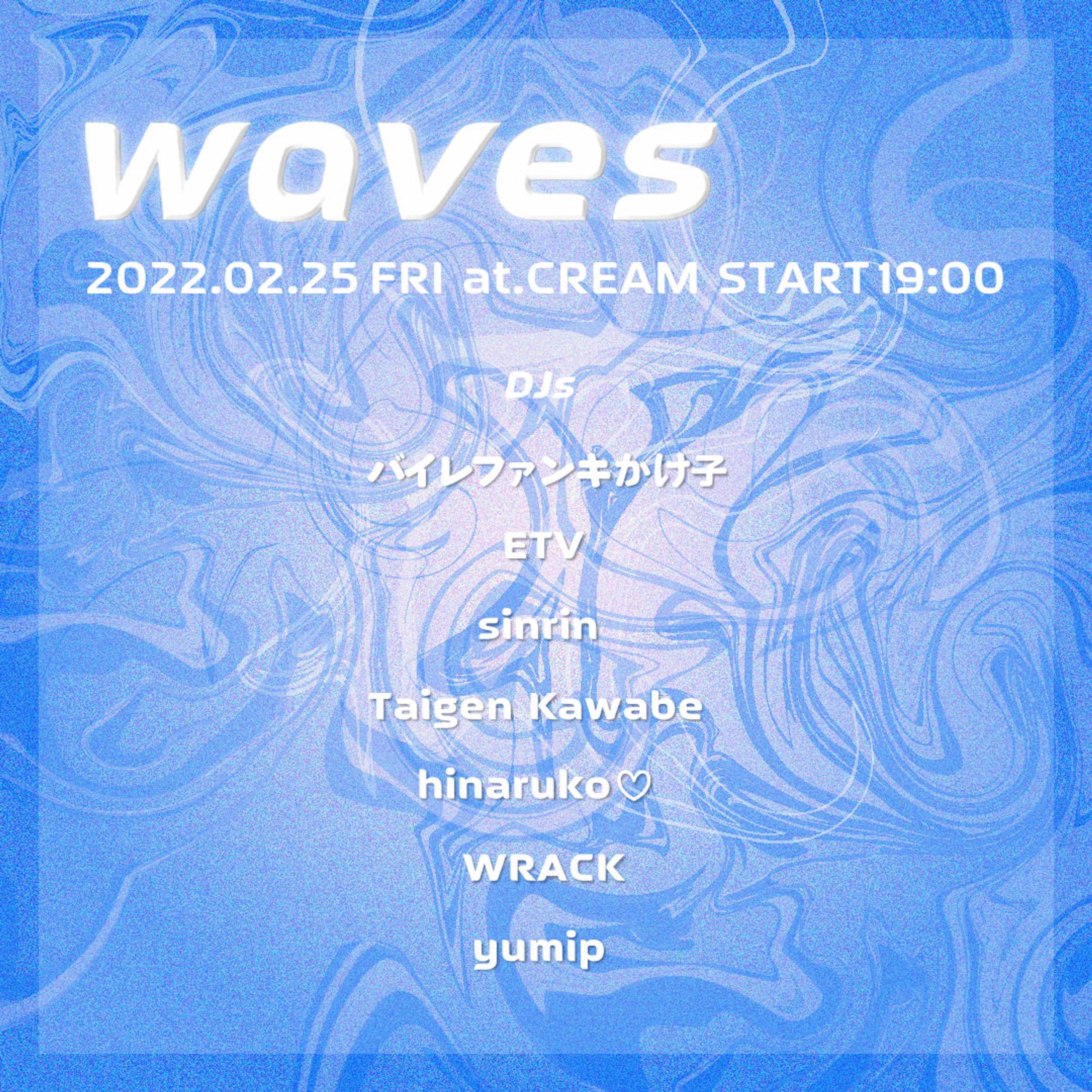 220225_Event Flyer-1