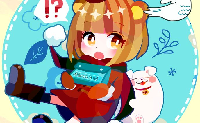 一次創作/女の子＆イヌ