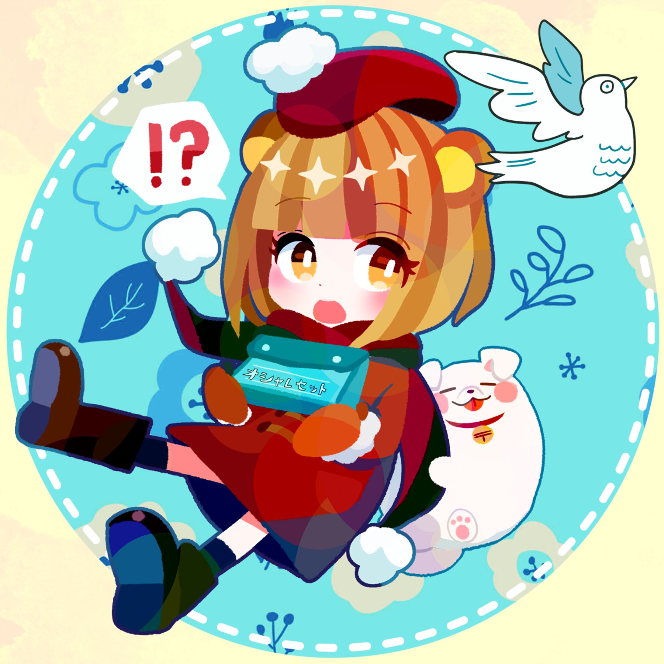 一次創作/女の子＆イヌ-1