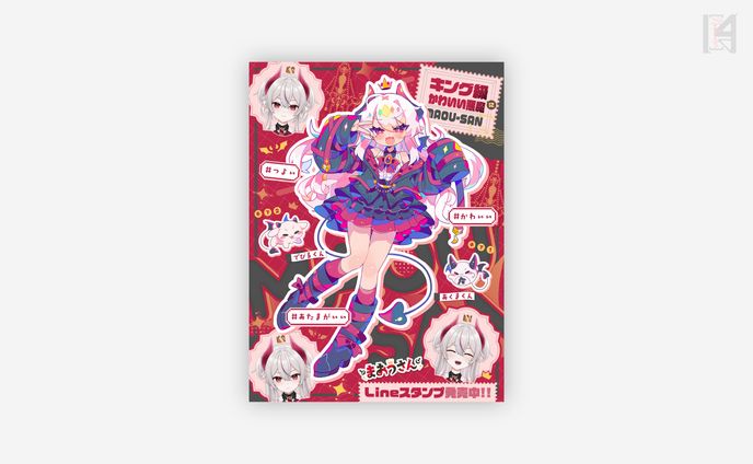 まおうさんプロフィール画像