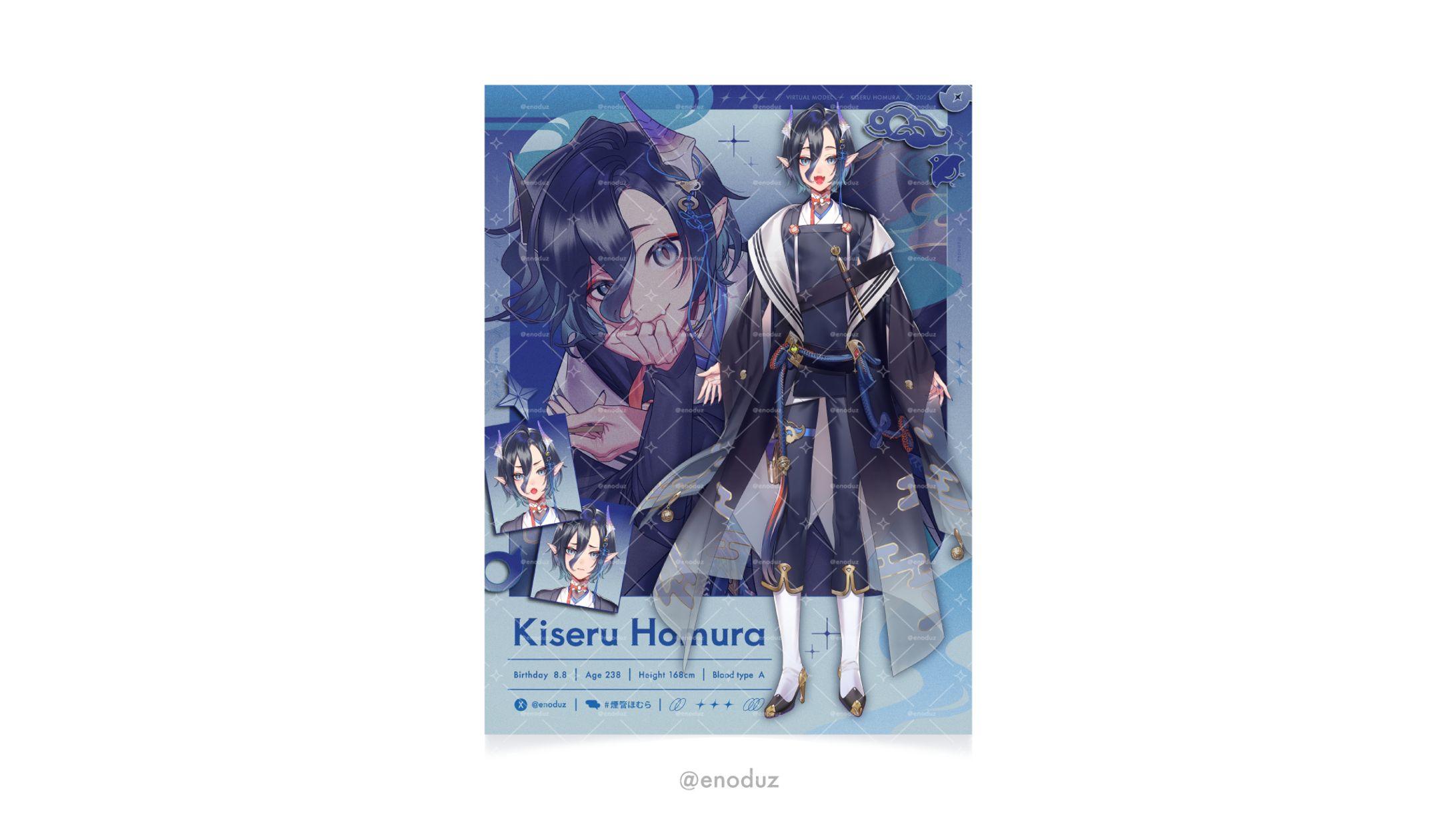 【オリジナル】煙管ほむら / 宣伝画像-1