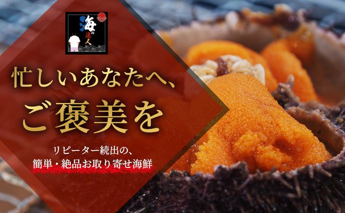 ecサイト
