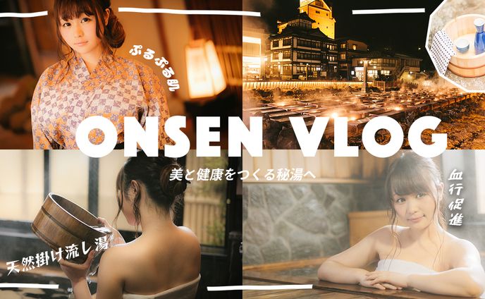 映像、youtubeサムネ