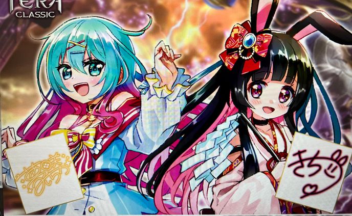 TERA Vtuverコラボイラスト