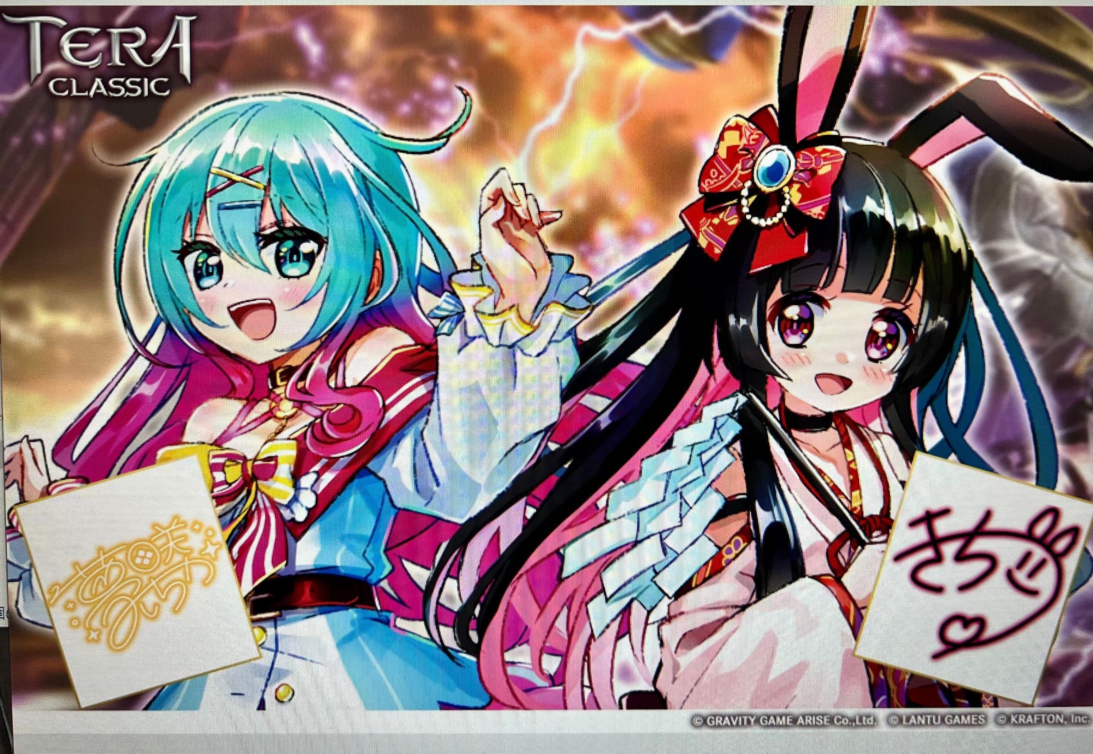 TERA Vtuverコラボイラスト-1