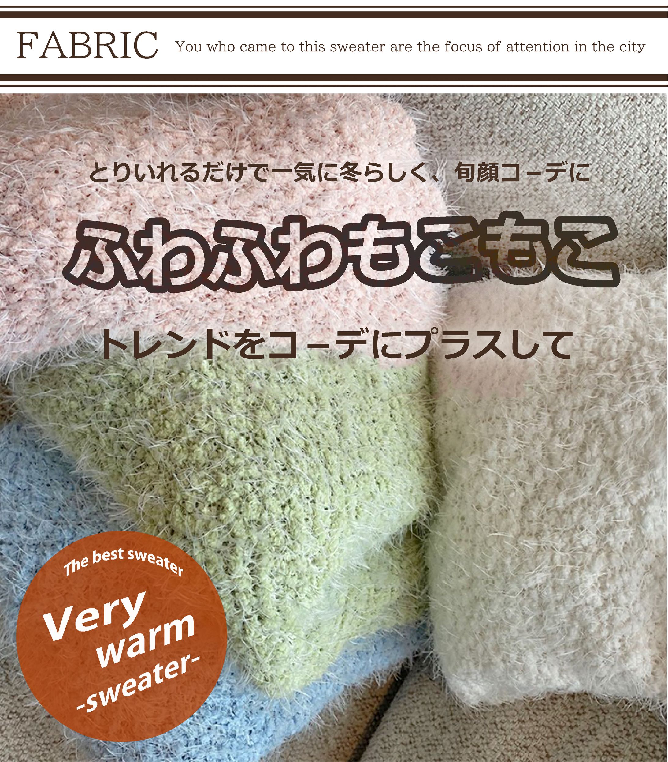 架空の通販のデザイン-1