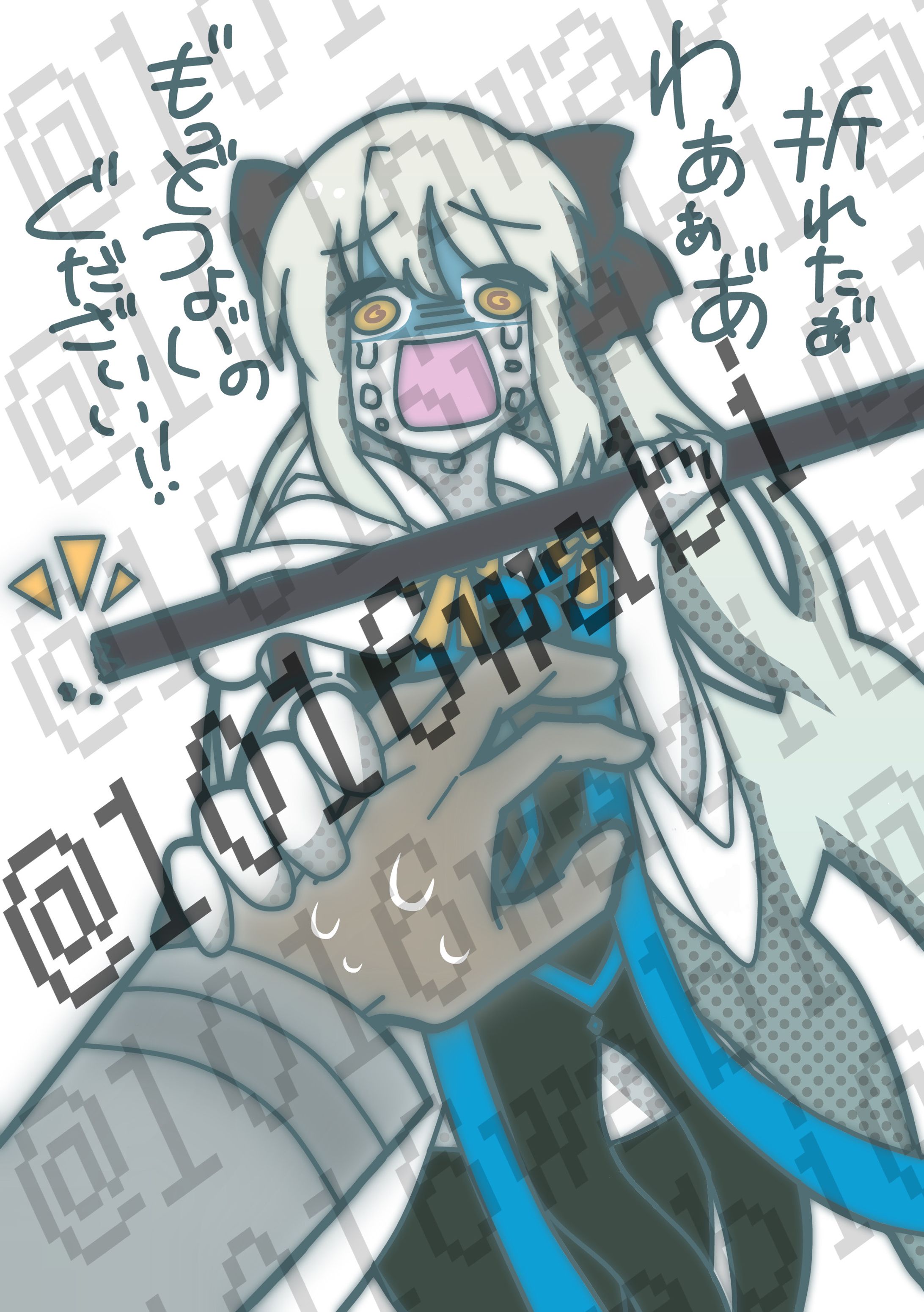ファンアート/FateGrandOrder-1