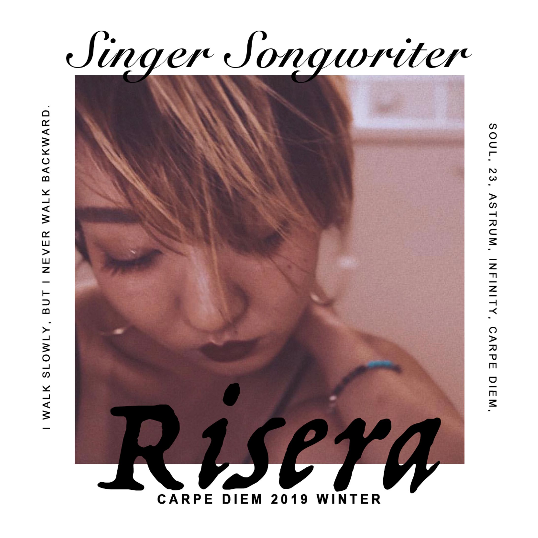 アーティスト「RISERA」バナーデザイン-1