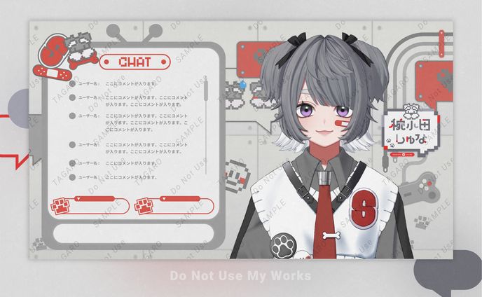 「椀小田しゅな」stream design 